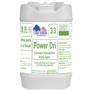Power Dri Conveyor